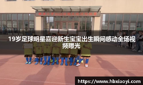 zoty中欧官方网站