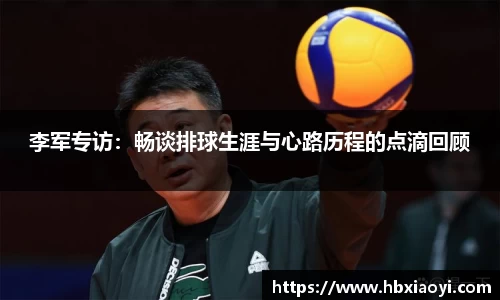 zoty中欧官方网站