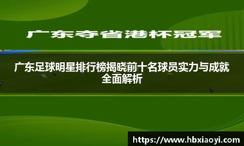 zoty中欧官方app下载