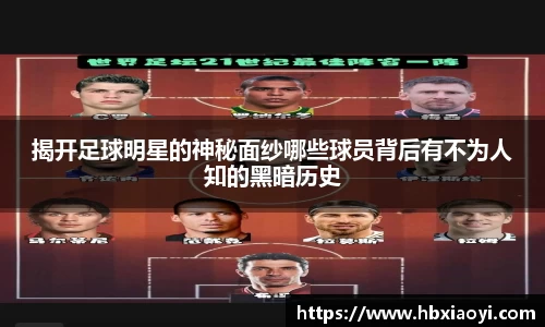 zoty中欧官方app下载