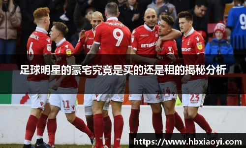 zoty中欧官方网站