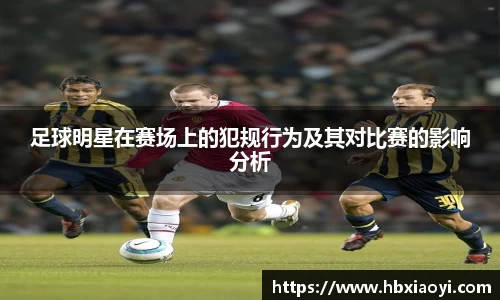 zoty中欧官方网站