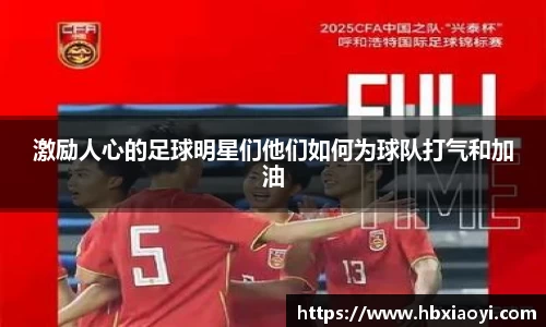 zoty中欧官方网站