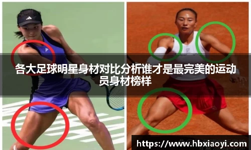 zoty中欧官方app下载