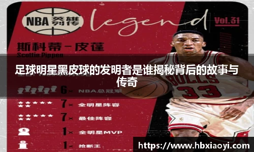 zoty中欧官方app下载